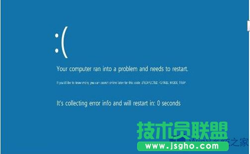 解決Win8藍屏錯誤代碼0x0000007F的技巧