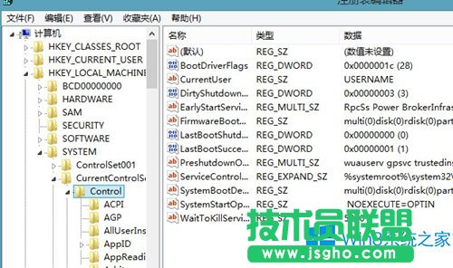 Win8.1不能進(jìn)入睡眠狀態(tài)如何解決？