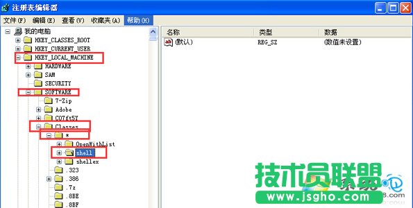 新蘿卜家園XP系統(tǒng)記事本用鼠標(biāo)右鍵打開(1)