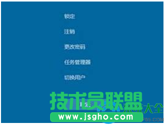 Win10系統(tǒng)使用過程中突然死機(jī)怎么解決？   三聯(lián)