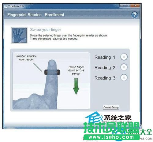 Win7電腦指紋識別如何設(shè)置？