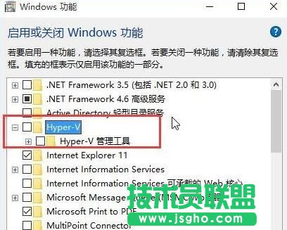 Windows10系統(tǒng)升級(jí)10523時(shí)提示更新失敗的解決步驟3