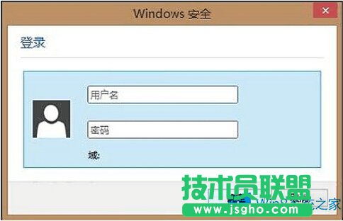 Win8老是跳出安全登錄提示怎么辦？