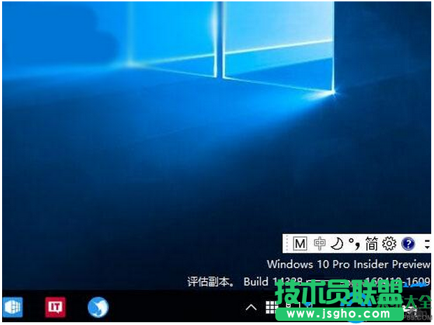 Win10系統(tǒng)如何禁用新版輸入法語言欄？   三聯(lián)