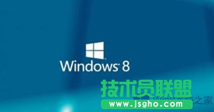 Win8不能運行Flash Player如何處理