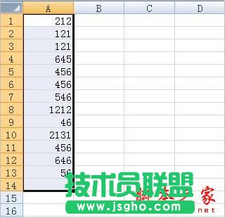 excel表格排序技巧