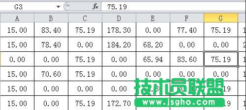 excel表格中不顯示零值設置方法 三聯