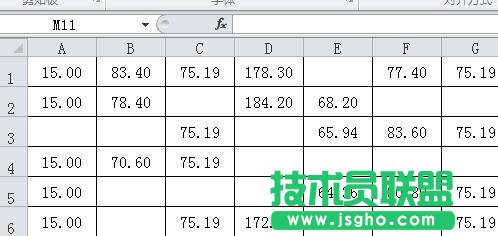 excel表格中不顯示零值設置方法