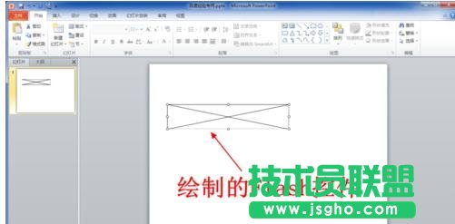 怎樣在ppt中加入時鐘動畫插件