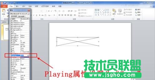 怎樣在ppt中加入時鐘動畫插件