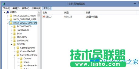 Win8禁止瀏覽器開機(jī)啟動(dòng)的技巧