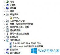 Win8系統(tǒng)3G上網(wǎng)卡不能撥號上網(wǎng)怎么辦？