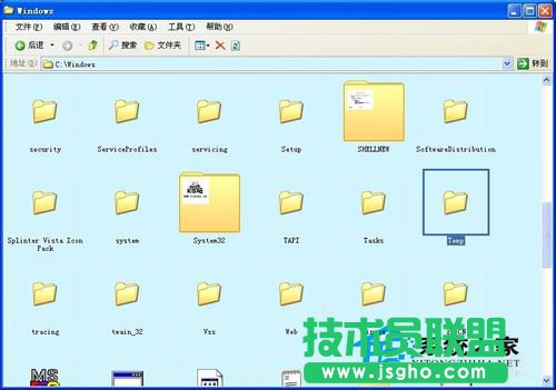 教你如何解決WinXP/Win7系統(tǒng)Rundll出錯的問題(2)