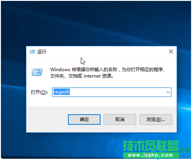 Win10系統(tǒng)桌面圖標(biāo)全部變成PDF圖標(biāo)怎么辦？   三聯(lián)