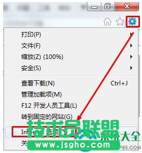 Win7系統(tǒng)IE11瀏覽器多窗口怎么設(shè)置   三聯(lián)