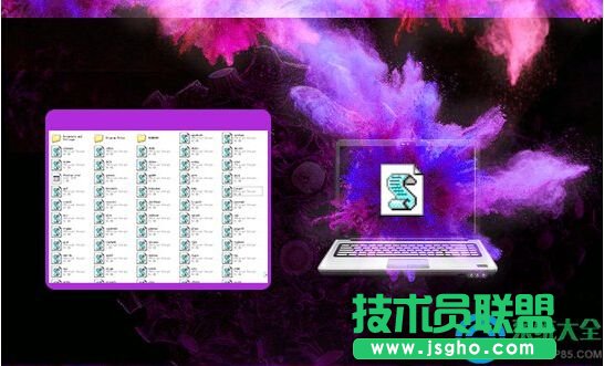 如何在Win7環(huán)境下徹底清除VBS病毒？  三聯(lián)