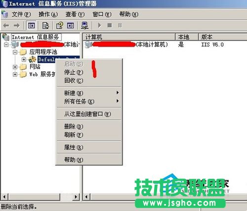 WinXP503服務(wù)不可用了要怎么辦？