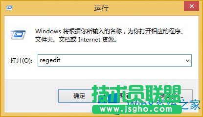 設(shè)置Win8系統(tǒng)截圖按順序排列顯示的技巧