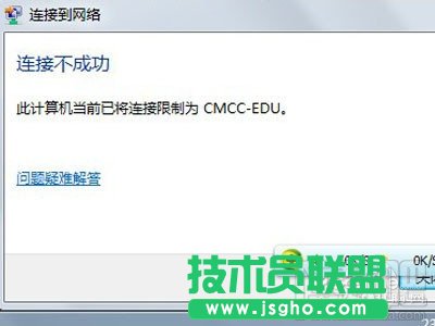 CMCC是什么