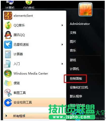 Win7系統(tǒng)電腦有雜音怎么處理？   三聯(lián)