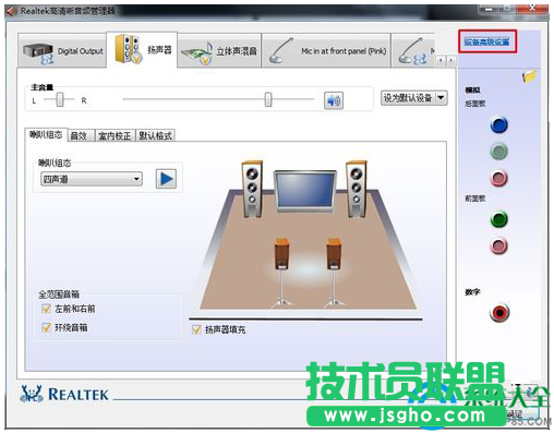 一鍵重裝系統(tǒng)