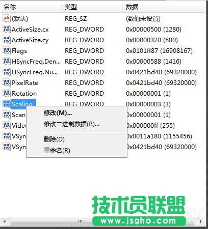 Win7系統(tǒng)CF穿越火線怎么設(shè)置全屏？