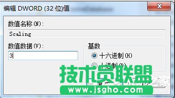 Win7系統(tǒng)CF穿越火線怎么設(shè)置全屏？