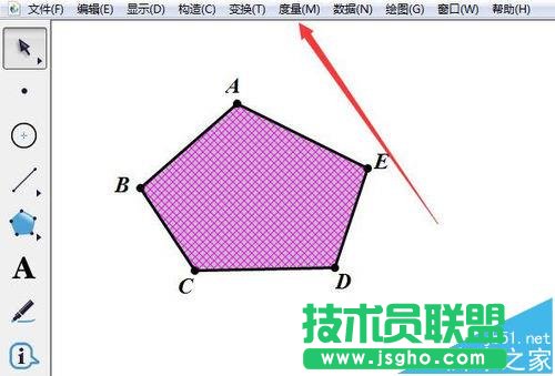 幾何畫板怎么計(jì)算圖形的邊長周長以及面積?