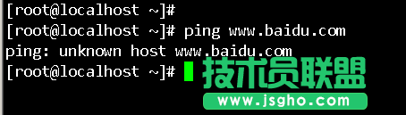 Linux不能上網(wǎng)ping:unknown host出錯(cuò)該怎么辦?