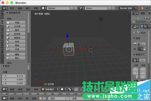 blender怎么在場(chǎng)景中心位置創(chuàng)建模型?   三聯(lián)