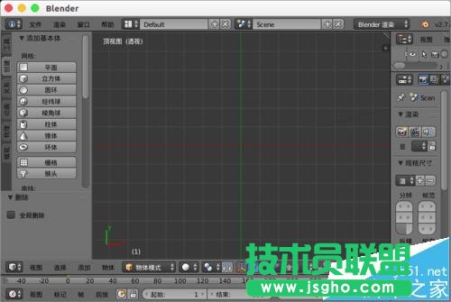 blender怎么在場(chǎng)景中心位置創(chuàng)建模型?