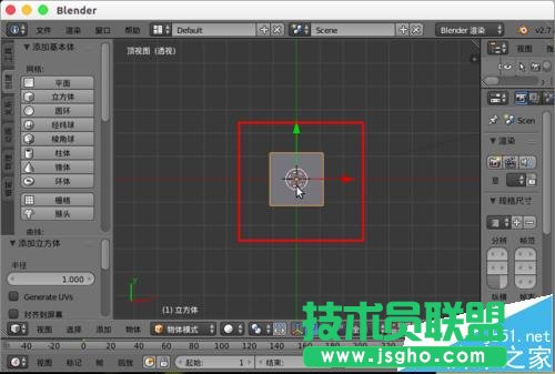 blender怎么在場(chǎng)景中心位置創(chuàng)建模型?