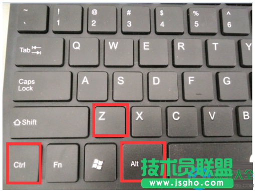 win7登錄QQ右下角不顯示qq圖標(biāo)怎么辦？   三聯(lián)