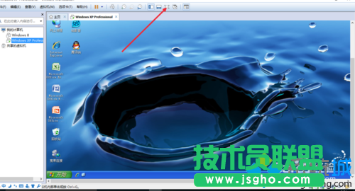 深度技術(shù)XP系統(tǒng)虛擬機(jī)無(wú)法全屏(5)