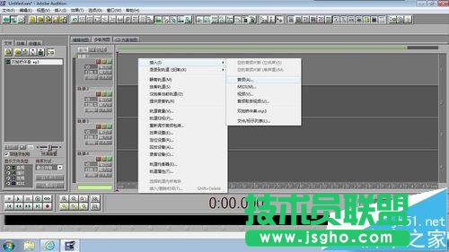 adobe audition怎么調(diào)節(jié)音頻節(jié)奏的快慢?  三聯(lián)