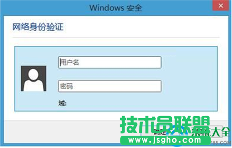 Win10連接無(wú)線Wifi跳出網(wǎng)絡(luò)身份驗(yàn)證窗口怎么處理？   三聯(lián)