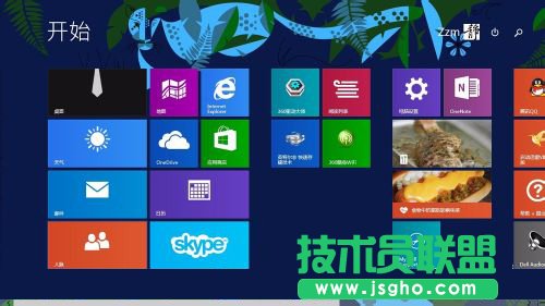 隱藏Win8桌面圖標(biāo)的方法