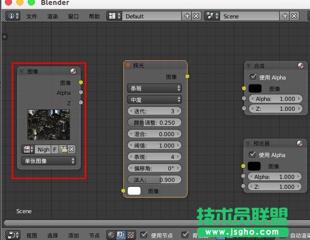 blender圖片怎么給圖片添加輝光效果?