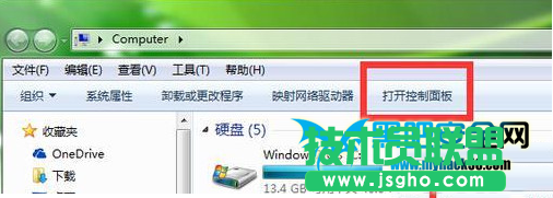 電腦wifi密碼忘記了怎么辦？電腦wifi密碼查看方法 