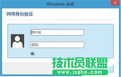 Win10系統(tǒng)連接Wifi跳出網(wǎng)絡(luò)身份驗(yàn)證窗口解決辦法   三聯(lián)