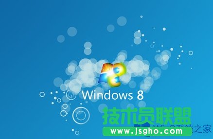 怎么設(shè)置Win8開(kāi)始菜單?