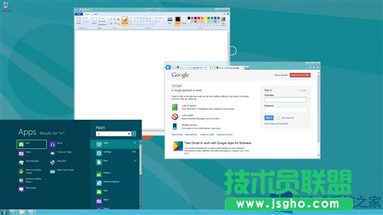 怎么設(shè)置Win8開(kāi)始菜單?