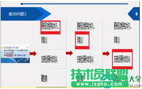 一鍵重裝系統(tǒng)