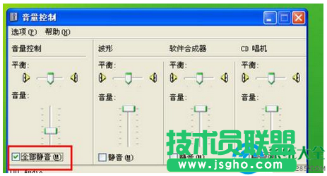 一鍵重裝系統(tǒng)