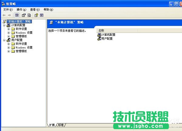 WinXP開(kāi)機(jī)桌面變白顯示恢復(fù)Active Desktop如何是好？(7)