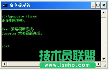 WinXP開(kāi)機(jī)桌面變白顯示恢復(fù)Active Desktop如何是好？(11)