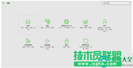 升級win10系統(tǒng)后怎么刪除win7備份？   三聯(lián)