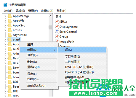 一鍵重裝系統(tǒng)