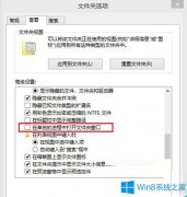 Win8磁盤使用率達(dá)到100%的治理措施