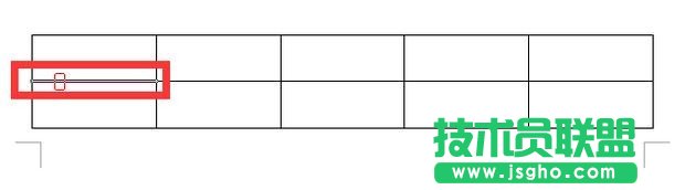 word2013橡皮擦怎么使用